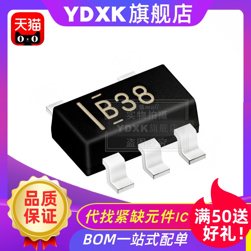 天猫INA138NAINA139NAINA169