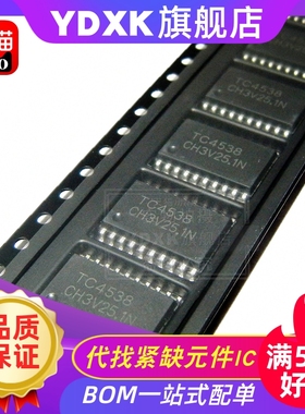 天猫|  TC4053BF TC4051BFN TC4050BF TC4538BF TC4052BF
