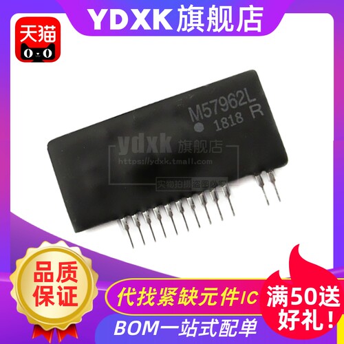 天猫M57962L-01R-01M57962AL?