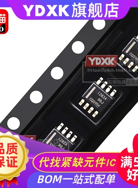 天猫| INA282AIDR INA283A INA284A INA286A INA285A 芯片IC
