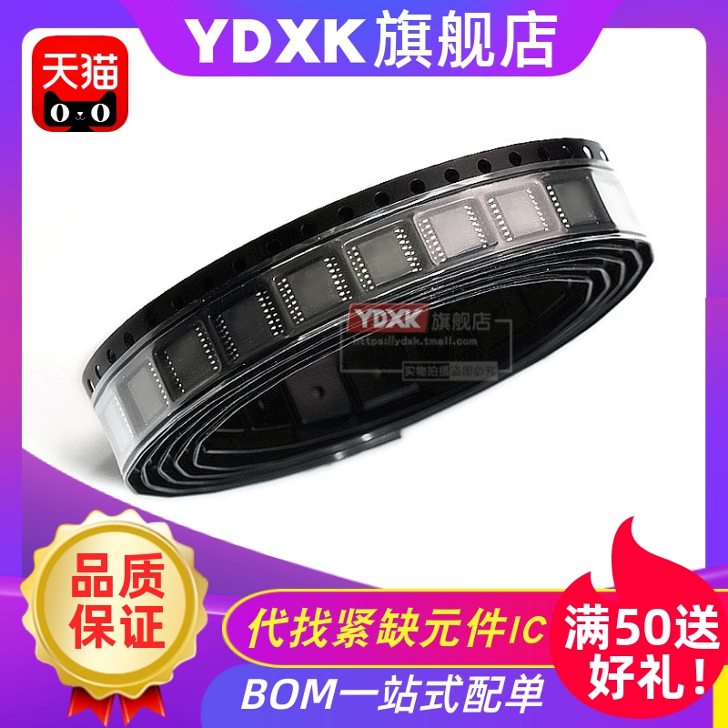 天猫PGA117AIPWRPGA117AIPW集