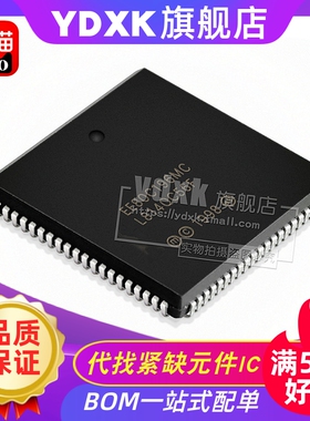 天猫| EE80C196MC N80C196MC 品质好 空程序可拷贝片 PLCC-86