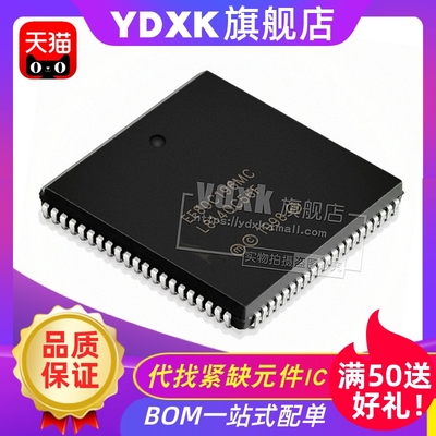 天猫EE80C196MCN80C196MC品质