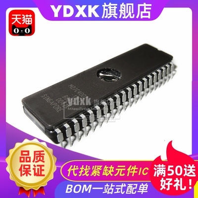 天猫| M27C4002-10F1/12F1/15F1/80XF1/45XF1/F6 EPROM芯片DIP