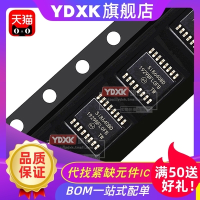 SI8640BB-B-ISR IS BD BT 8641 AB ED 8642 8652 8660 8661 SOP16