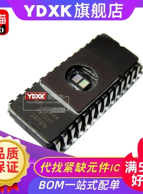 天猫| M5L2764K 27512K 2716K 2732K 27128K 存储器芯片DIP