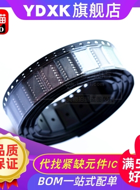 天猫| HIN232CBZ HIN232ACBNZ-T HIN232ECBNZ-T 收发器SOP-16