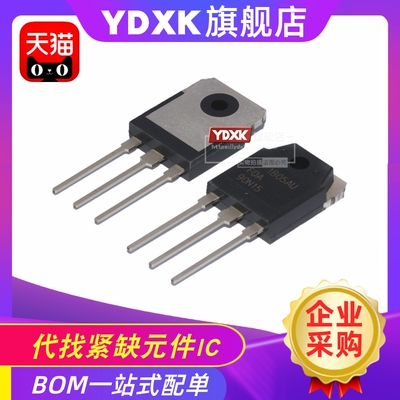 天猫| FQA90N15 90N15 90A 150V 场效应管 集成电路IC