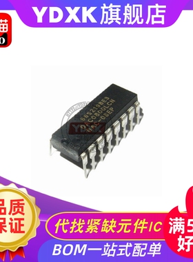 天猫| DAC0800LCN DAC-08EP DAC0808LCN MC1408P8 芯片DIP16