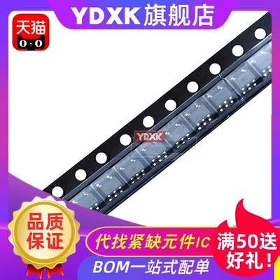 天猫| INA180A1IDBVR 丝印181D SOT23-5 电流灵敏放大器IC 备