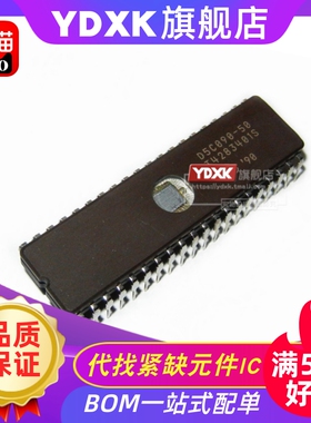 天猫| D5C090-50/-60 CDIP-40  IC芯片