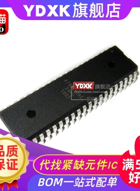天猫| AT89C51RC-24PI/24PU/24PC DIP-40芯片 单片机IC