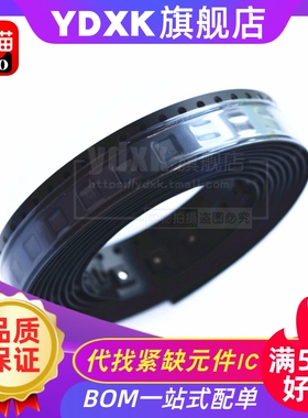 天猫| TPS7A4701RGWR TPS7A4701 丝印7A4701 线性稳压器 QFN20