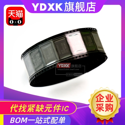 天猫| TC58DVM92A5TA00 TC58NVG1S3HTAI0 闪存IC 集成电路