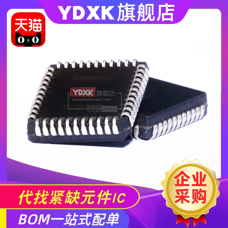 LXT332PELXT332贴片封装PLCC-4