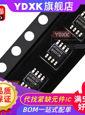 EL 5166 5170 5171 5172 5173 5174 5175 ISZ 防雷击芯片放大器IC