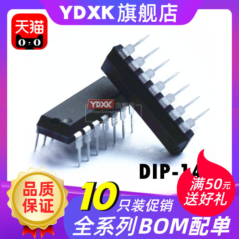 【10只】YDXK适用 CD4093BE CD4093逻辑器件芯片IC DIP-14直插_虎窝淘