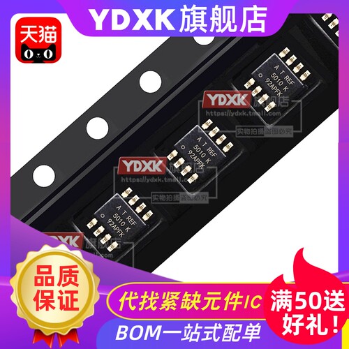 REF5010 REF5020 REF5025 REF5030 IDR AIDR 电压基准IC