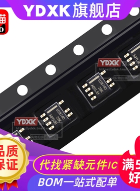 天猫| UCC28740 UCC28740DR U28740 离线隔离型控制器和转换器