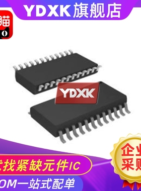 天猫 AD7225LR AD7225LRZ AD7225KRZ AD7225KRZ-REEL SOP24