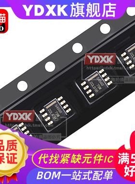 天猫| TPS 54327 54328 54329 54320 54325 54326 DDAR PWPR