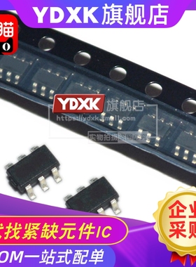 天猫| LTC3803ES6 -3/-5 丝印 LTCJS/ LTBPF 封装SOT23-6