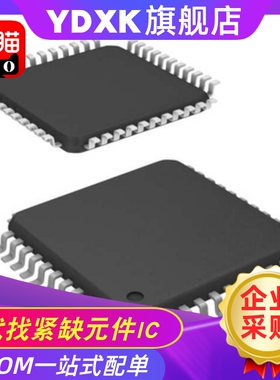 天猫| P89V51RB2BBC  P89V51RD2FBC 贴片 TQFP44 单片机IC 备