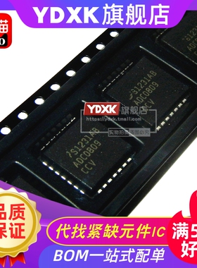 天猫| ADC0808CCV ADC0809CCV 转换器芯片  PLCC28