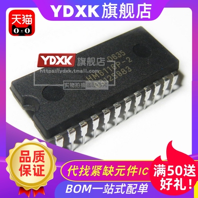 天猫| HM6116P/LP-3/-4/-2/70 DIP-24 SRAM存储器IC 插件