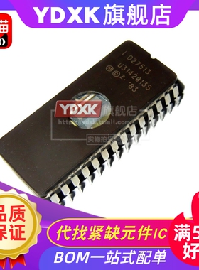 天猫|  D27513-2/-250V05/-200V10 直插DIP   存储芯片IC