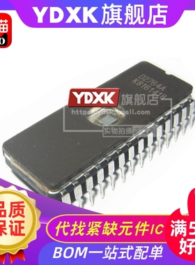 天猫| TD/LD/QD/D2764A/-2/-3/-20/-25/-15库存CDIP28存储芯片