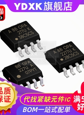 天猫| OPA 277 227 2277 2227 4277 177 2228 2227 UA GP UK U