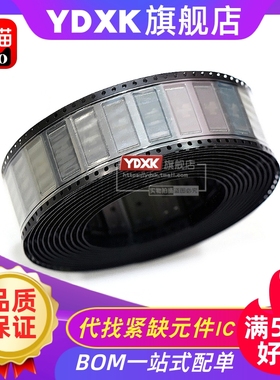 CAT28F010TI/CAT28F010T-12/90/15/20 TSOP32 库存存储器芯片