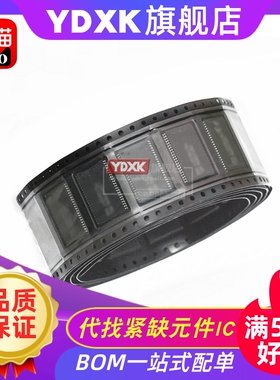 天猫| IS61LV5128AL-10T/10TLI/10TL  SRAM存储器 TSOP-44