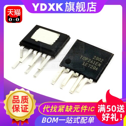 近日芯片行情波动大，请咨询确认数量价格