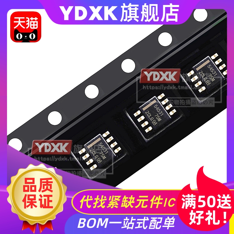 提供一站式bom表配单服务,寻求长期工厂合作