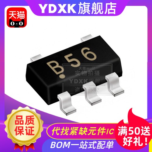 近日芯片行情波动大，请咨询客服确认价格！