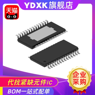 LM5175PWPRLM5176PWPRQPWPRQ1