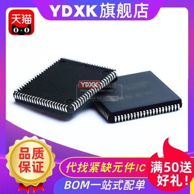 D70320L-8/uPD70320L-8V25PLCC-