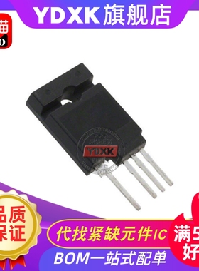 天猫| C03DE170HP  STC03DE170HP TO-3P-4 集成电路  备