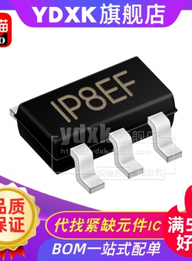 天猫| MP2359DJ-LF-Z芯片 DC-DC 1.2A/24V/1.4MHz贴片SOT23-6