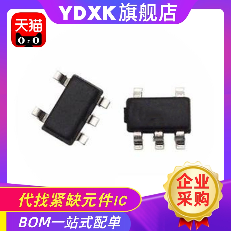YDXK适用 MP3302DJ-LF-Z SOT23-5液晶电源LED驱动器IC丝印IN6