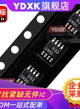 LT 1298 10691 10696 10697 LTC1069-1 -6 -7有源滤波器IC转换