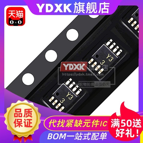 提供一站式bom表配单服务,寻求长期工厂合作