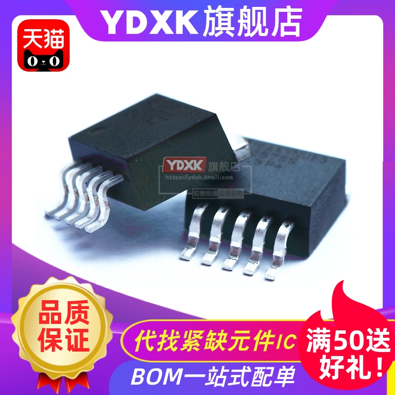 XL6019E1XL6009E1天猫品质