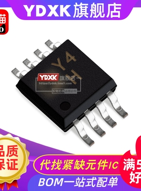 天猫| AD8237ARMZ-R7 封装MSOP-8 丝印Y4H 仪表放大器芯片IC