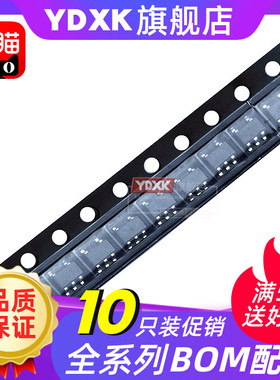 【10只】AP2406LES5-ADJ AP2406ES5-1.8 AP2406ES5-ADJ SOT23-5