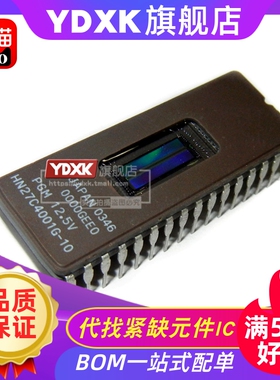 天猫| HN27C4001G-10/-12 27C040 EPROM存储器IC DIP32 直插