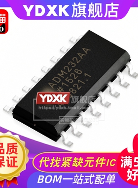 天猫| ADM232AARNZ-REEL ADM232AA 贴片SOP-16 收发器芯片IC