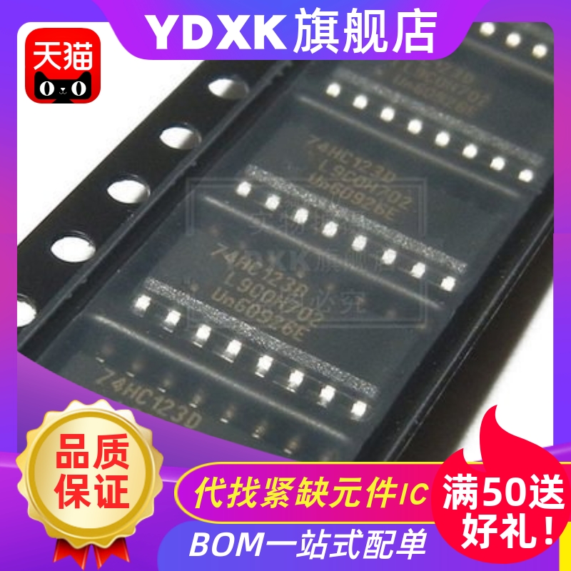 近日芯片行情波动大，请咨询确认数量价格！